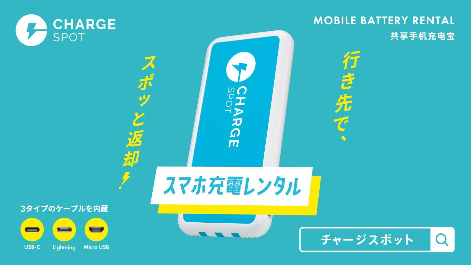 Toyoko Inn Fukushima Eki Nishi Guchi Экстерьер фото