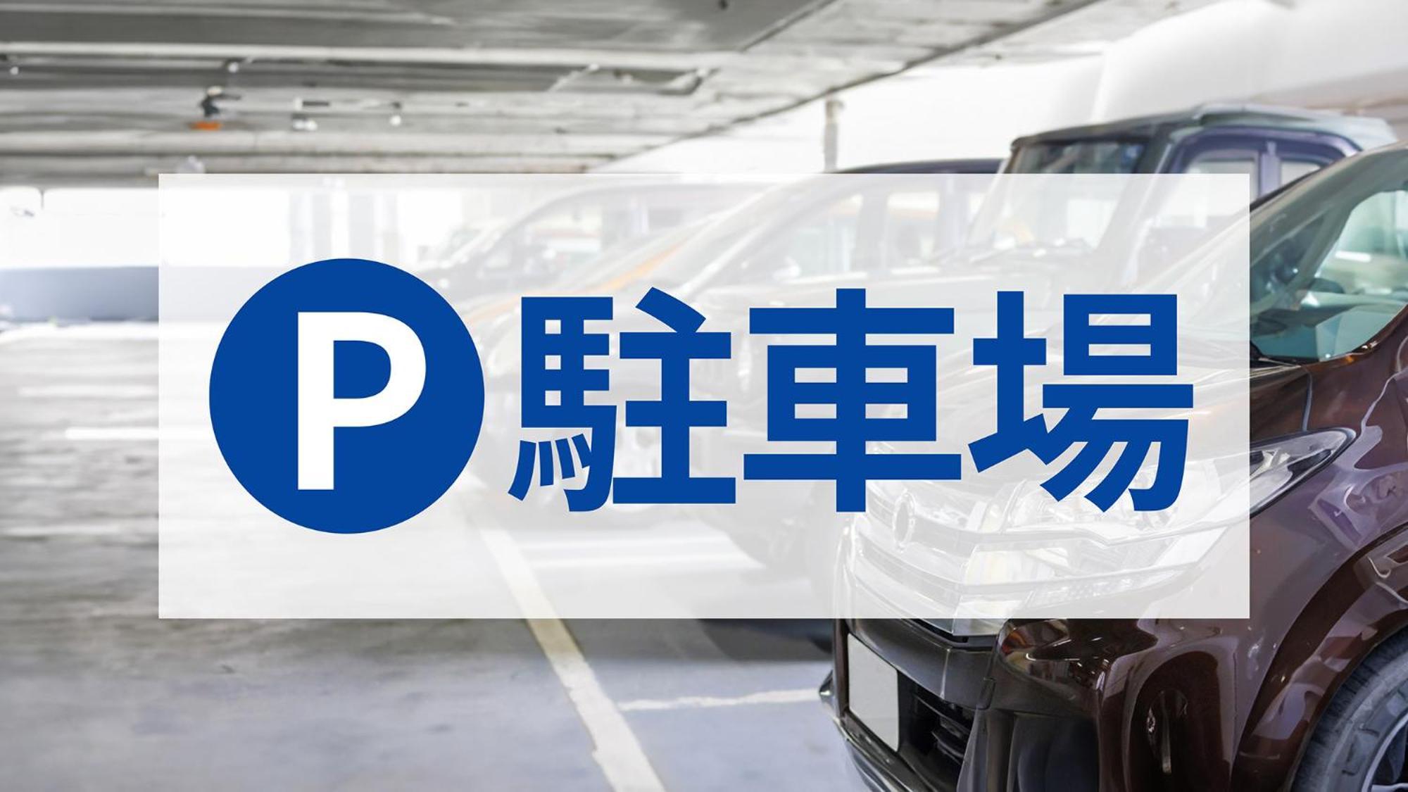 Toyoko Inn Fukushima Eki Nishi Guchi Экстерьер фото